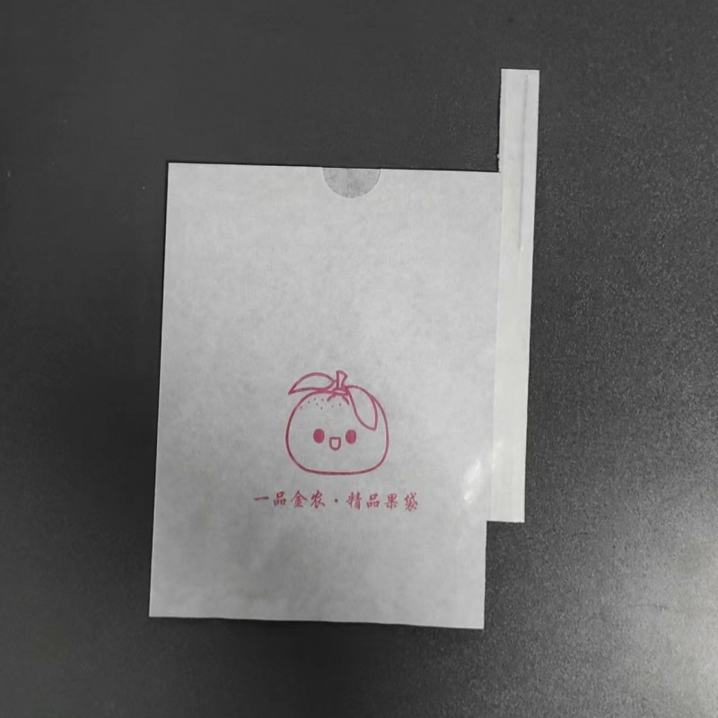 びわ、梨、マンゴー専用袋、りんご、桃保護袋、黄桃、グレープフルーツ、果物袋、防虫|undefined