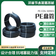 PEPܴ@ֹι F؛rI@ָߘ׼ˮϱP