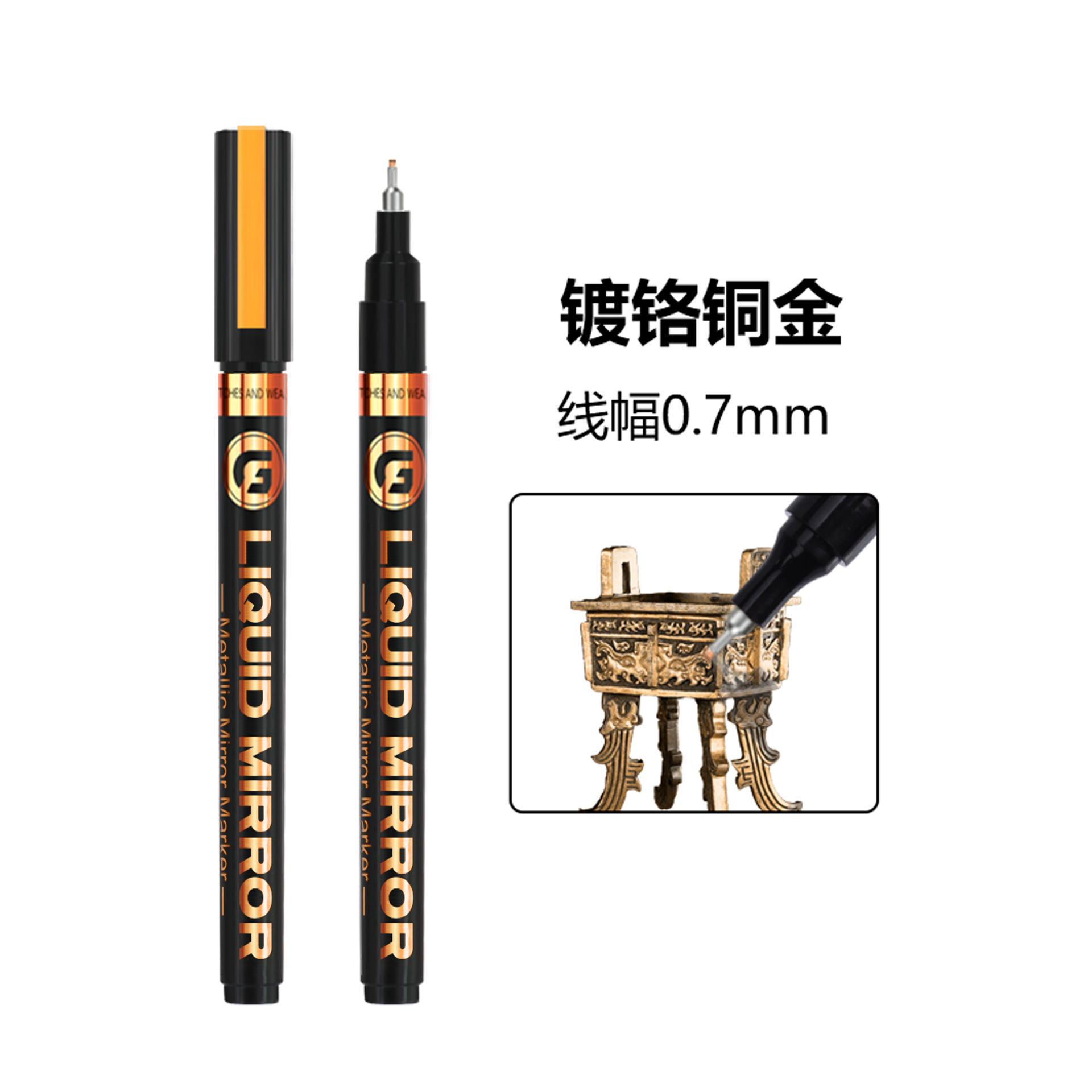 Guangna espejo de alto brillo cromado lápiz de color metálico modelo de pintura de pintura manual reparación de graffiti lápiz galvanizado