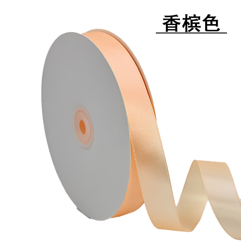  Cinta de raso 2 cm, rollo para decoración, envoltura de regalos, repostería y bodas