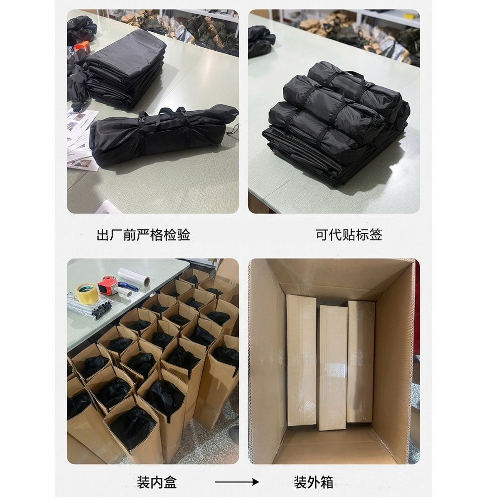 SUV car side canopy self-driving travel suction cup sunscreen black rubber awning outdoor camping car tail account
