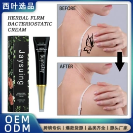 其他美妆工具;身体护理套装;头皮护理用品