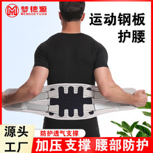 �ְ�֧��������׵�ǹ̶���ISO13485͸�������������̽����˶�����