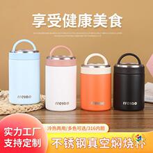 ?�羳��ՠF�����y���F�������ر�316���P䓶YƷ���ú��s�p���