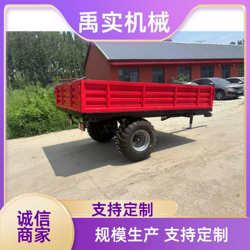 品质液压自卸拖车制造厂家载重拖拉机斗翻斗拖拉机挂