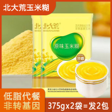 ׺ԭζ3752bͷ۷Dʳ_׷۝