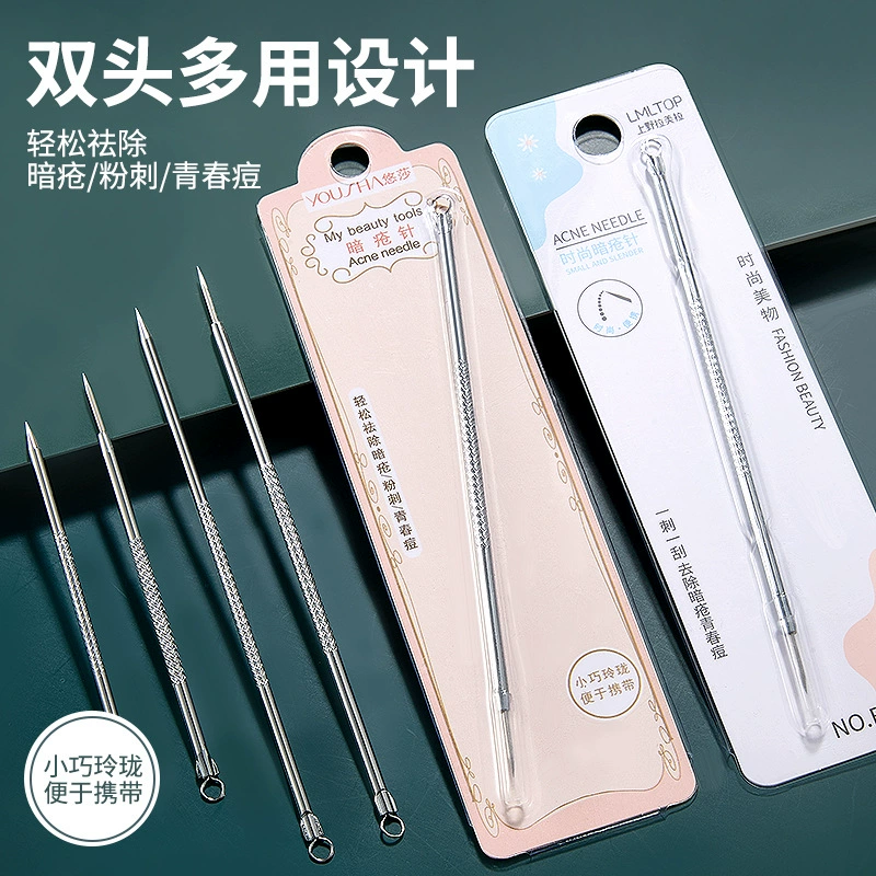 Yesa Нержавеющая сталь прыщи иглы от угрей