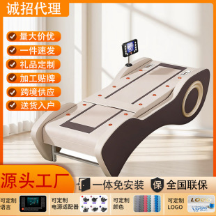 ��Ħ���๦�����ô��؟�����������늄�ȫ��ȫ�Ԅӱ������ð�Ħ��