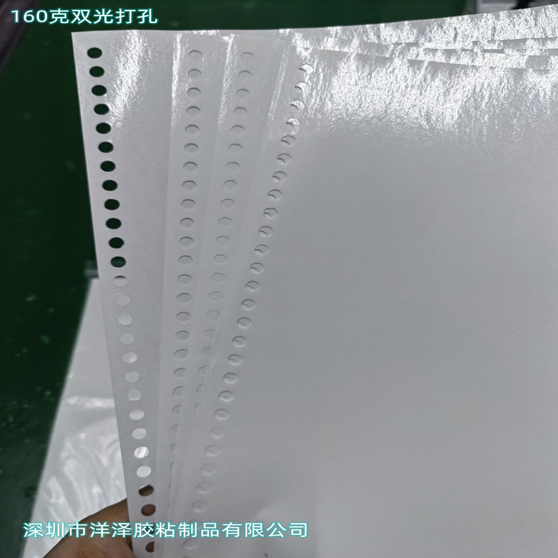 微信图片_20221125105855