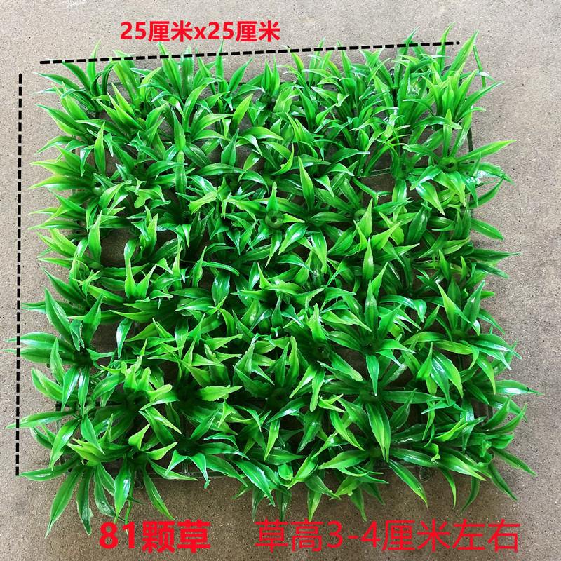 Césped artificial césped grande con cinturón de flores mariposa artificial césped plástico artificial flores falsas y plantas ventana balcón decoración hierba falsa