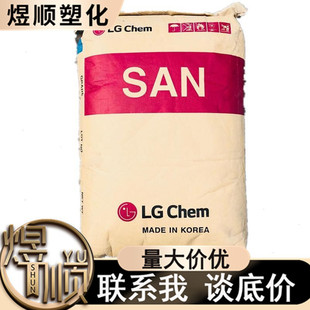 AS LG Chemical 80HF High Temperature Resistance 82TR Chemical Resistance Auto Parts Home Appliance Parts Injection Grade