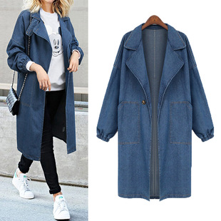 Foreign Trade European and American Style 2023 Spring & Fall New Plus Size Women's Clothing Fat MM Loose and Versatile Long Denim Jacket