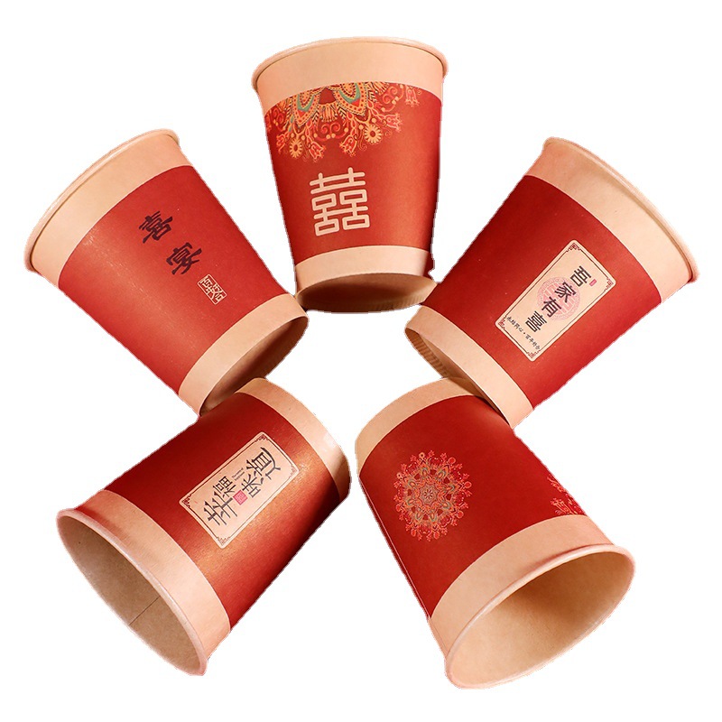 Taza DE PAPEL DE BODA doméstica engrosada sin escaldadura suministros de boda taza de papel banquete de boda taza de papel desechable caja completa