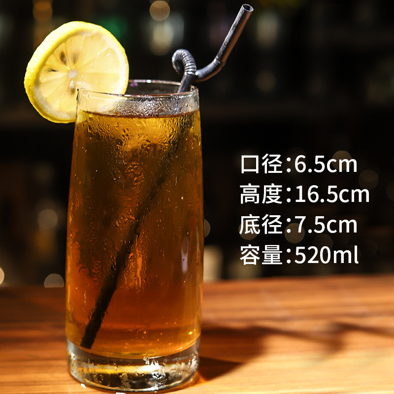 Colin Cup Bar Long Drinking Glass