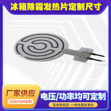 ��Ʒ��ͬ��羳���Ʈ��α����˪��˪�ӟ�Ƭ����l��l��Ĥ