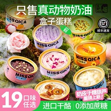 �\��Һ��ӵ������Ľ˹Ĩ����ƷС�����ɿ����޹��b��ʳ����Y��