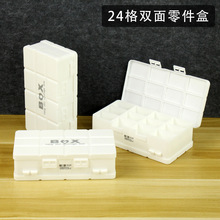 ����������ݽz�������Ԫ�������24�ָ��ռ{С���Ӿߺ��ɫ����