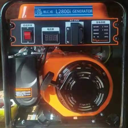 凯汇成品牌电启动KH10000ie开架汽油小型可移动变频发电机组