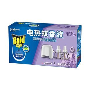 ���ٷ���Ʒ�����_늟�����Һ޹�²�1��+2Һ112�����b�������Һ