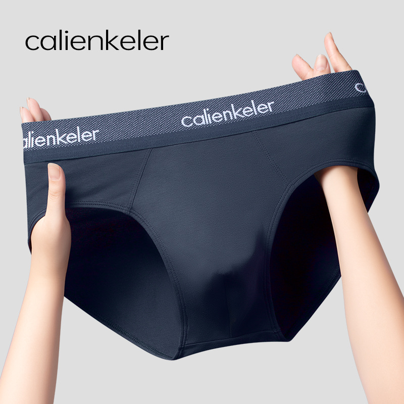 2025 New Genuine Calienkeler Men's Underwear Pure Cotton Loose Breathable Sports Antibacterial Briefs