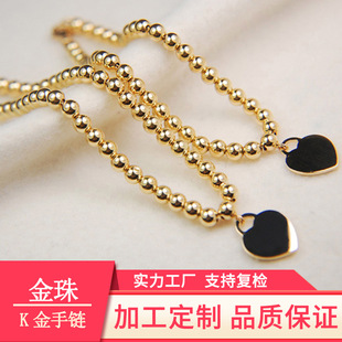 18K Gold Au750 Bracelet Gold Jewelry Accessories Support Customization Gold Beads 4mm Bracelet Bracelet Factory Direct Supply