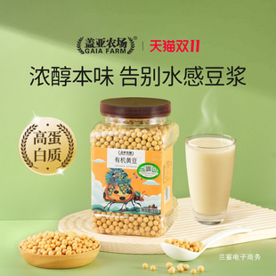 �w���r�� �ЙC�S���򶹝{1kg�|���S���r���ԷN����