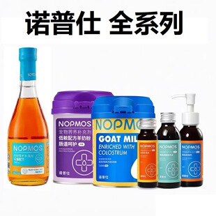 �Z�����~�����̷ۻ�ë��I�BҺ�S����b������Һ�w�}����֬