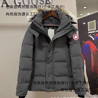 New high-end authentic Canada Goose parka down jacket with large pockets for men and women, thickened, warm, and windproof New high-end authentic Canada Goose parka down jacket with large pockets for men and women, thickened, warm, and windproof