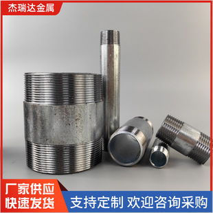 ��\ˮ����z�S�Ҷ���̼䓶̹��p�z�L��ˮů�ùܼ�4/6�֌��z���^
