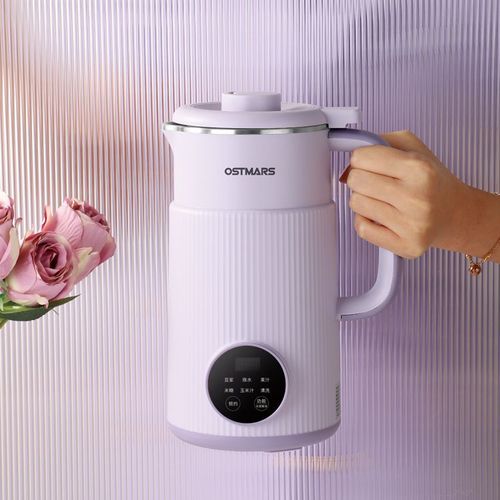 OSTMARS Mini Soy Milk Maker, Home Use High-Speed Blender, Multifunctional, No Boiling, No Filtering, Wholesale, Drop Shipping, Juicer
