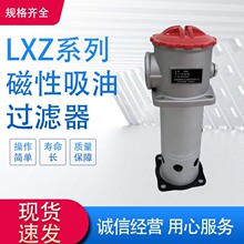 Һ���C���� TF(LXZ)�����Է�ʽ�����^�V�� ���������m�B�� ������