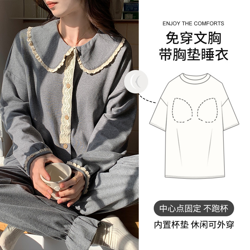 Q81391【가슴 패드 포함】