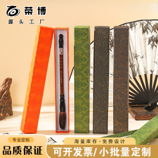 �ļ��Ї��L8�缈�Ⱥ�Ůʽ���Ӱ��b�йŵ����Ӻ� 10���ͶY���漈��