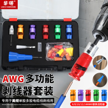 �羳�¿�AWG���˄��������b���ل����K��늹����ù���늾�ȥƤ