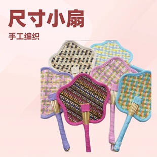 ��ɫ���ȱ�y�������ղݾ� ���� ������yʽ�֓u���ȿɐ۶�Ͱ���