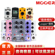 MOOERħ늼ЧѭhwģM푆ΉKęCloop