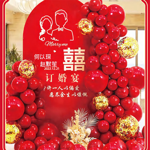 Man and woman engagement balloon set, wedding room layout, living room decoration balloons, wedding supplies wholesale
