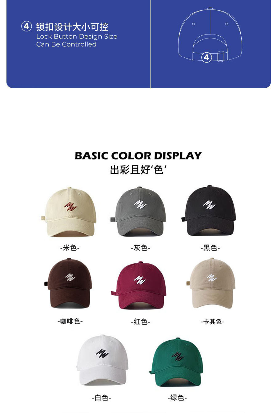 Baseballkappe Damen Sommer Neuware Hartschirm übergroße Kopfweite verstellbar Sonnenschutz Freizeit vielseitig kombinierbar UV-Schutz Schirmmütze