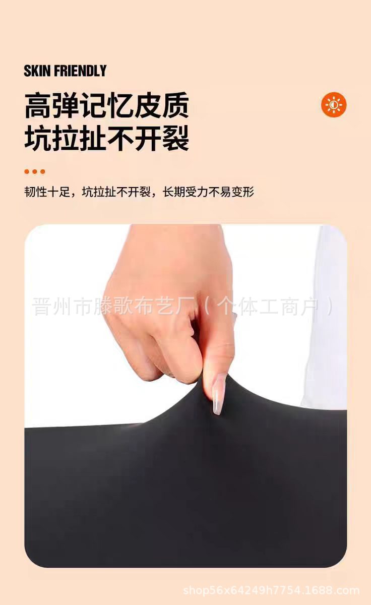 New National Standard Electric Vehicle Seat Cover Jacquard Velvet High Elasticity Breathable Sun Protection Seat Cushion Cover One Piece Dropshipping Factory Direct Sale