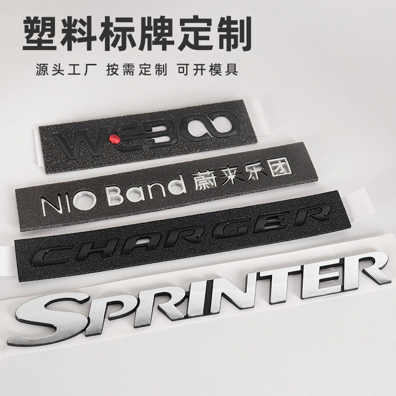 Рисунок пользовательские гальванические буквенные цифры 3D стереоскопическая наклейка на кузов автомобиля модифицированный ABS пластиковый логотип литья под давлением