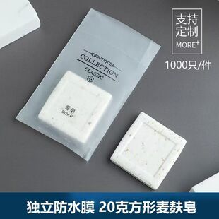 100ֻ20��15�ˈA�η��������Ƶ���Ʒһ������������ϴ����Ʒ���l