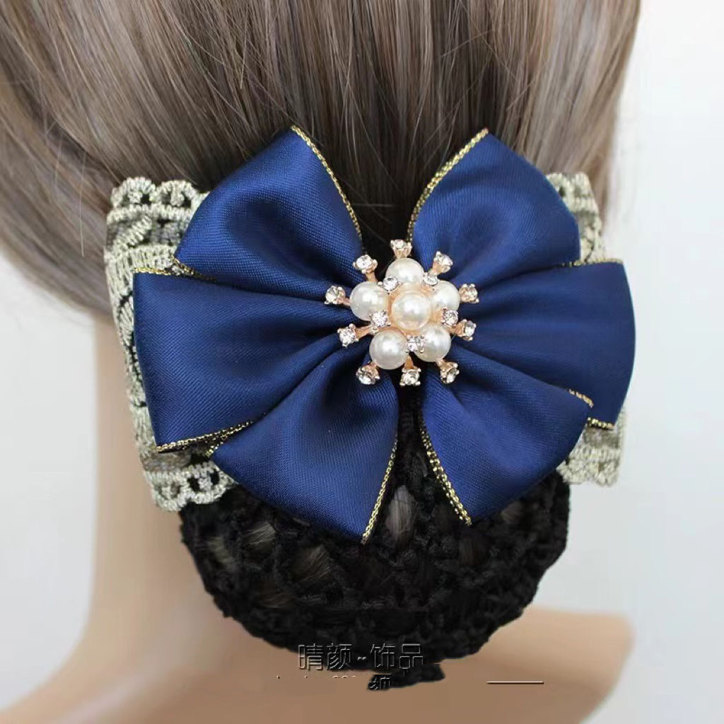 Professional Nurse Hair Net for Bank and Hotel Stewardesses, Hairpin Net Hair Accessory for Work