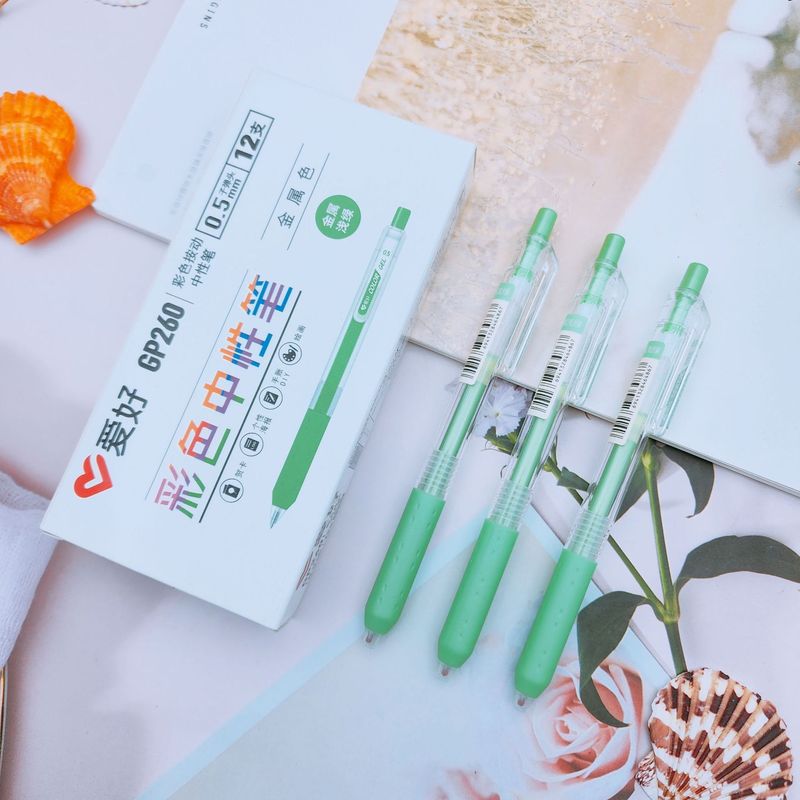 爱好文具新品GP260彩色中性笔 学生标记绘图彩色按动笔按压笔批发|undefined