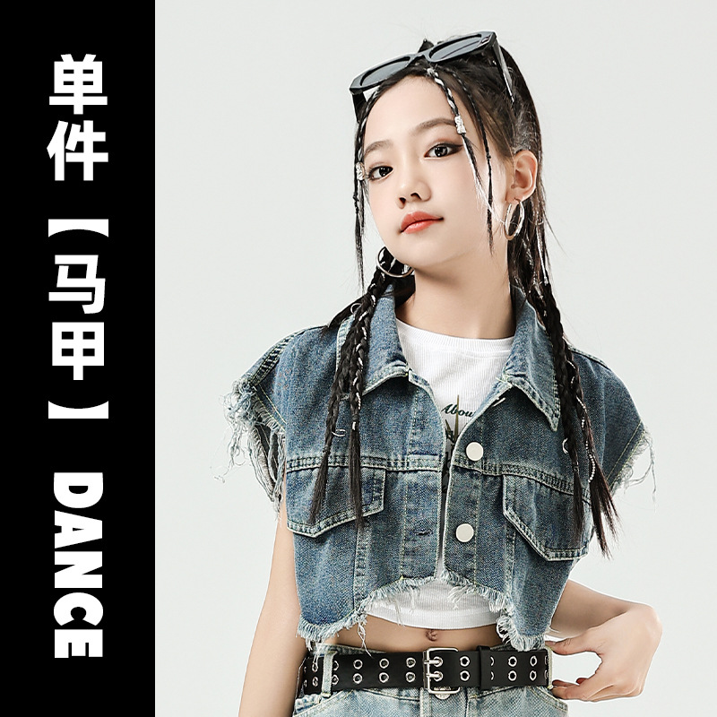 ジャズダンスの服装の女の子の街のダンスのファッション服の子供のジャズのショーのカウボーイのファッション服の女性団のダンスの衣装のスーツ