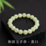 新疆直播天然情人节手串
