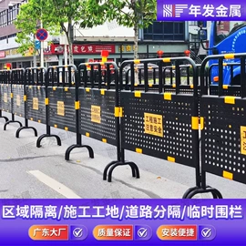 防护栏;护栏网;建筑护栏