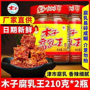 ���ڽ���ľ�Ӷ���������خa����������ù��������������˼�ʳ