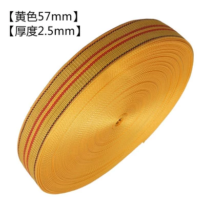 Trailer rope/net/strap – Flat Strap, Wear-Resistant Webbing - yellow-57cm-40m