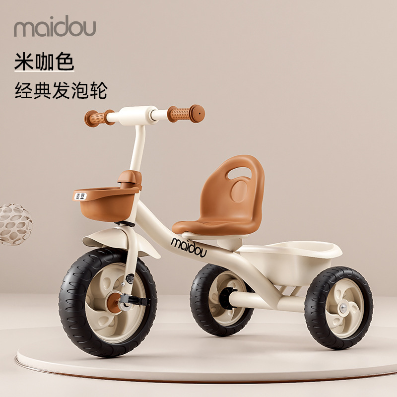Triciclo para niños, carro de bebé, bicicleta para niños pequeños, bicicleta para niños de 1 - 3 - 5 años image 6