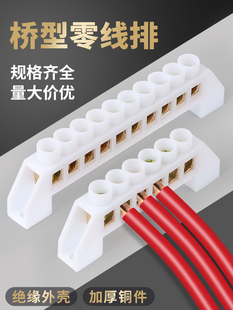 �����㾀�������Ӿ������Ŵ����~�ŽӾ���5/6/7/8/10/12��λ